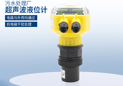 超聲波傳感器
