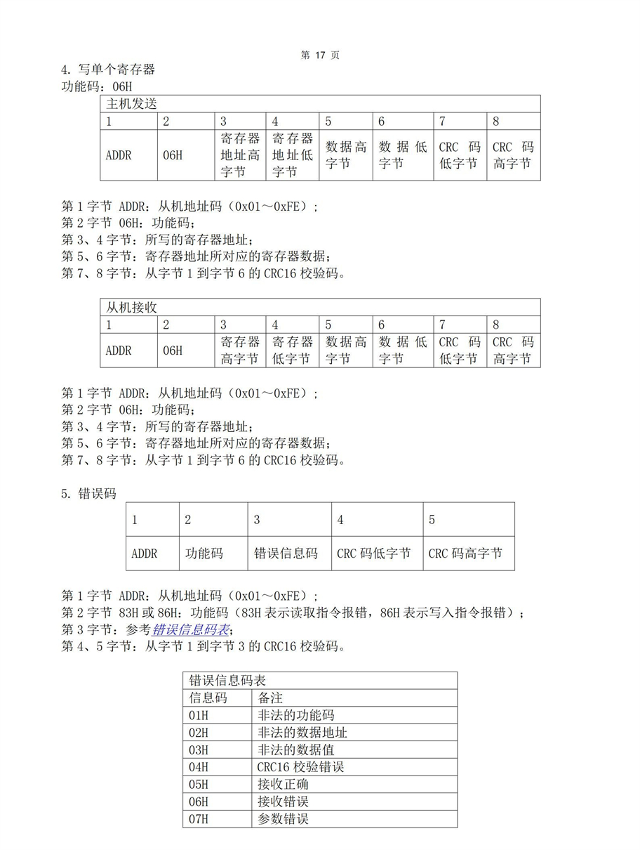 71617.jpg