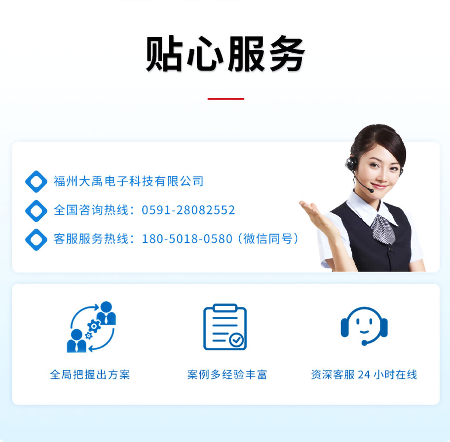 輸液管氣泡檢測換能器2_06.jpg