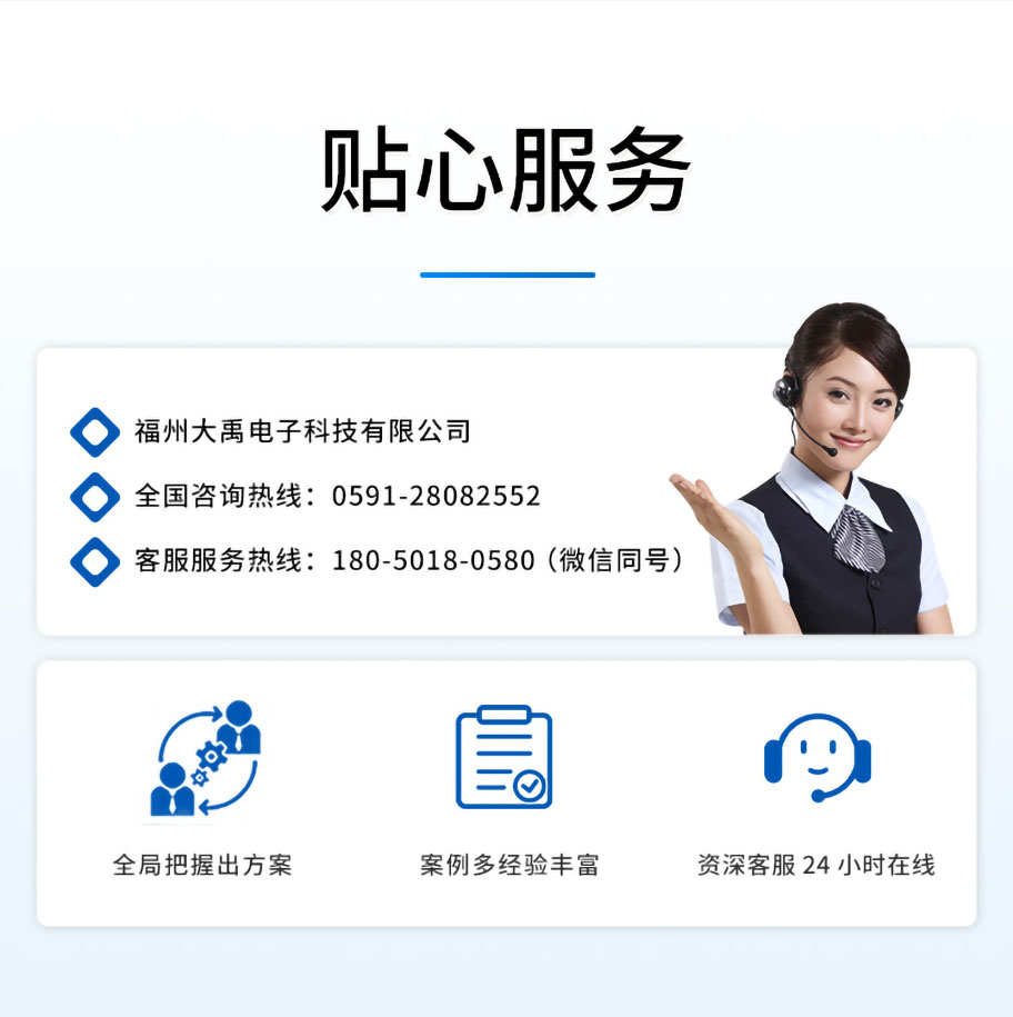 KDYA-40-12JA煤礦巷道風(fēng)速儀換能器_08.jpg