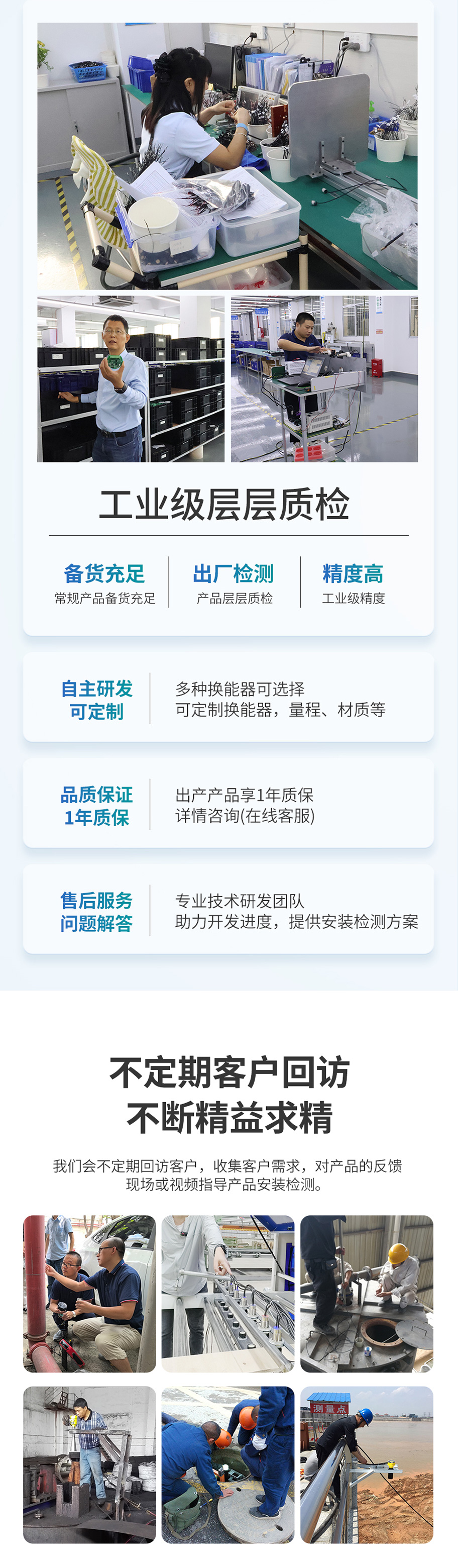 DYA-34-12C-F普通隧道風(fēng)速儀換能器---修改版_06.jpg