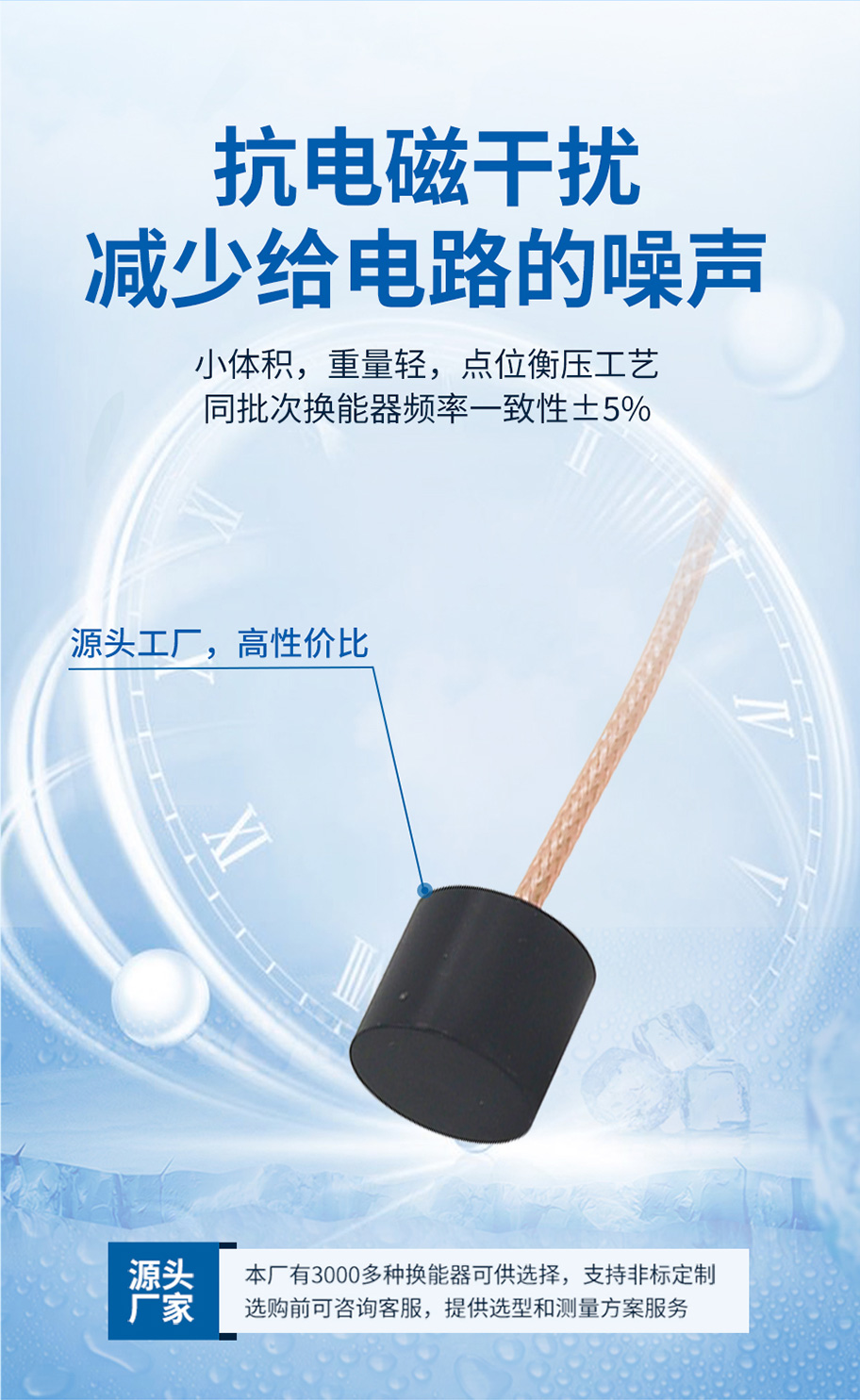 DYW-7M-01A_04.jpg