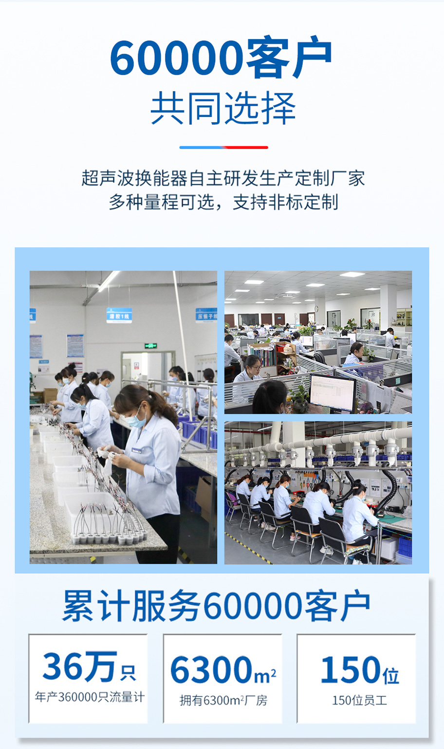 DYW-7M-01A_07.jpg