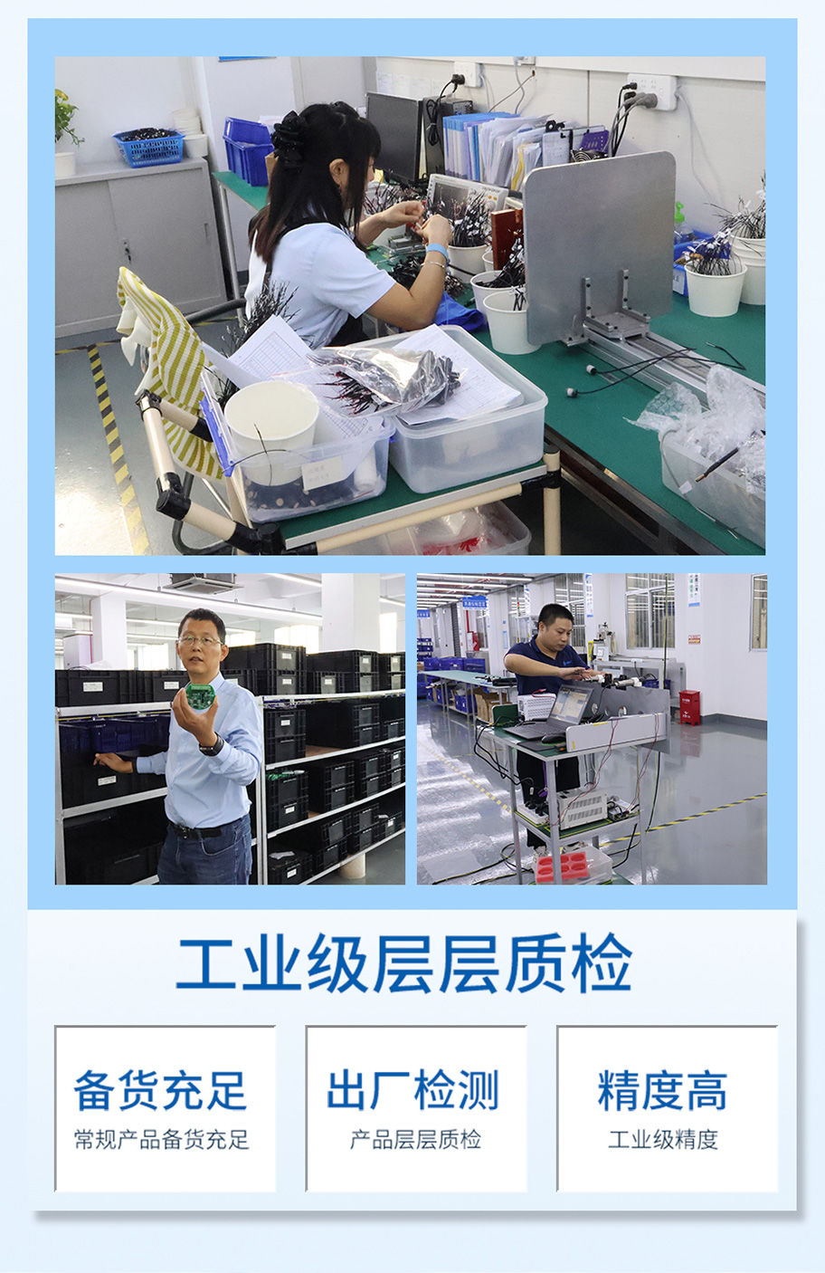 DYW-7M-01A_08.jpg