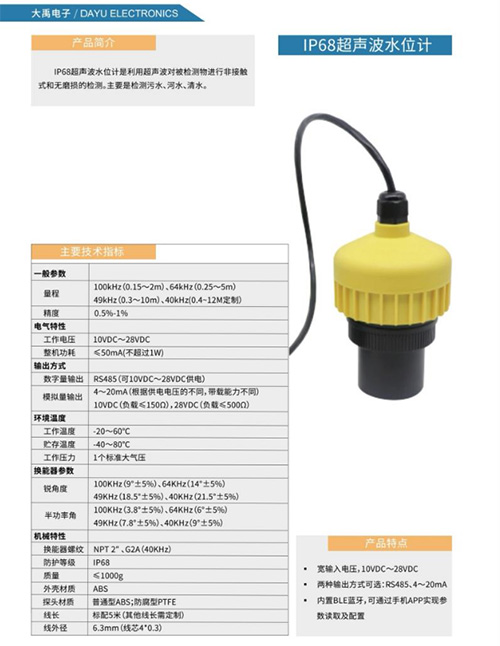 QQ瀏覽器截圖20260228145608.jpg