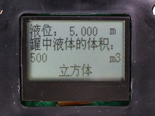 177624306869919.jpg 超聲波容積儀顯示(可用液位計探頭,測空氣的)_副本.jpg