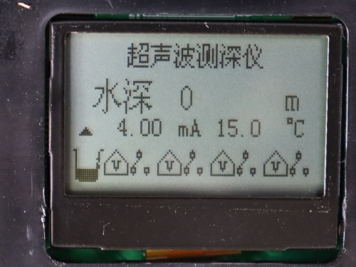 177624309010258.jpg 超聲波測深儀顯示表(可用泥位計探頭,測水下的)2_副本.jpg
